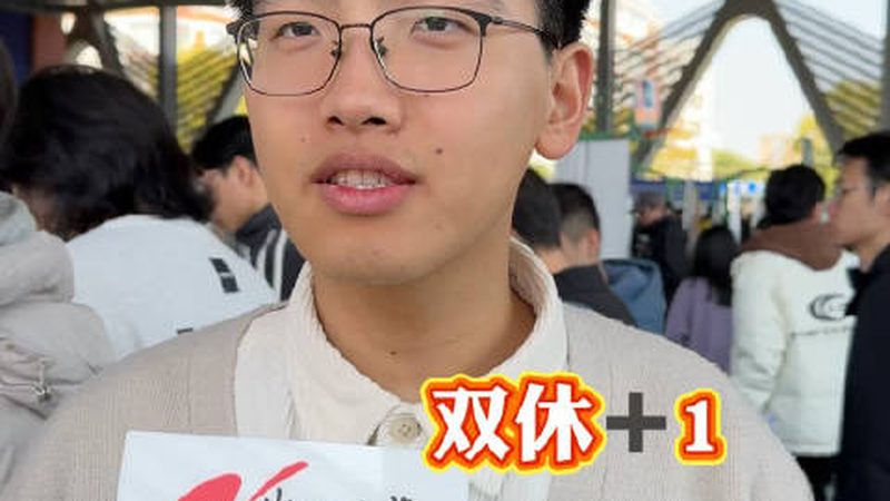 深圳三极管样品批发：揭秘三极管选型与采购要点