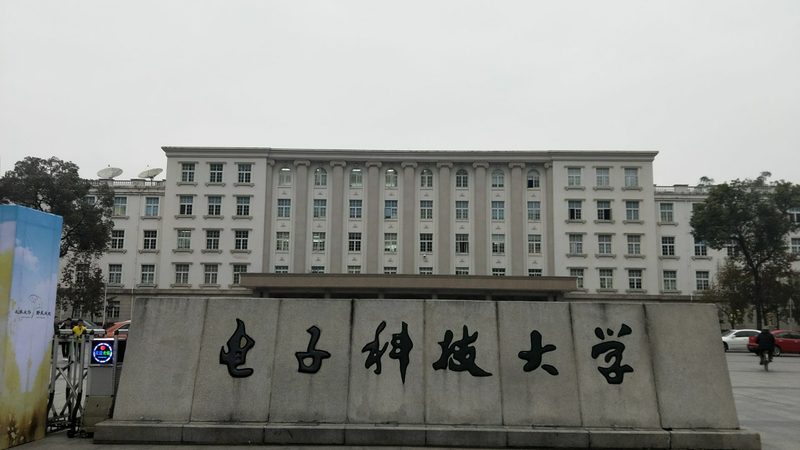 smt贴片来料加工厂家排名