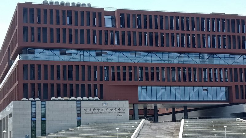 柔性线路板厚度：揭秘其标准与重要性
