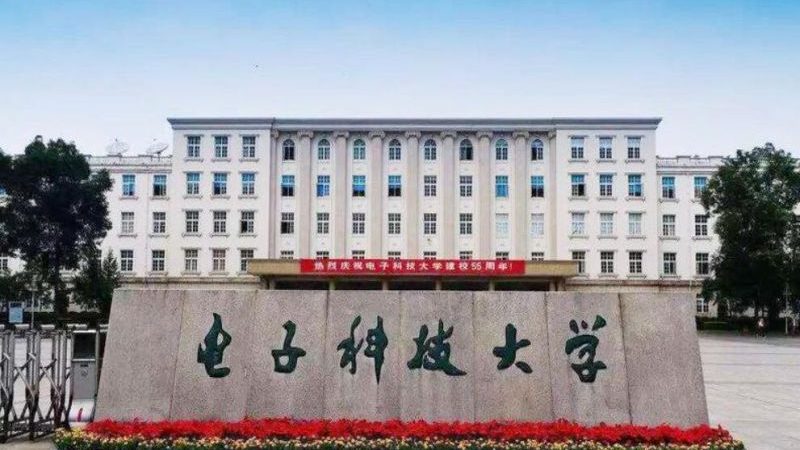 解码电子模块常见型号规格：揭秘选购背后的技术密码**