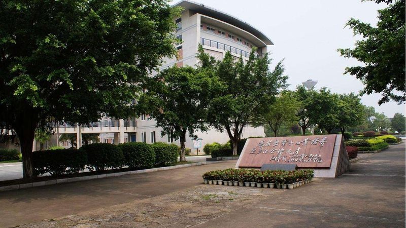 北京SMT贴片加工：揭秘其工艺与选择标准