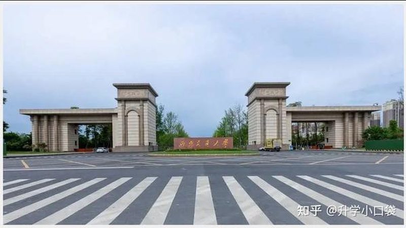 继电保护继电器：常见故障诊断与处理策略**