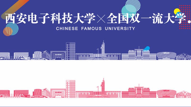 电子设计自动化软件分类解析：选择与标准