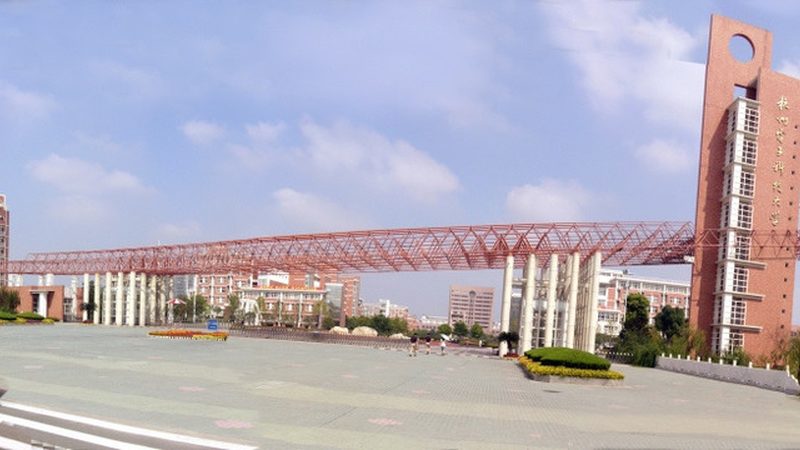 隧道二极管变容特性检测，揭秘高效能检测方法